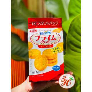 Bánh YBC kẹp phô mai date T9/24 Nhật Bản