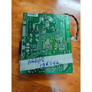 Mainboard nguồn màn hình PHILIPS 196V4L