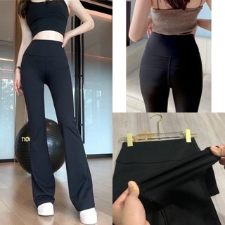 Quần Legging Nữ, Cạp Cao Trên Rốn Hack Dáng , Nâng Mông Ống Loe Chất UMI Hàn Dày Dặn Cao Cấp Co Giãn 4 Chiều(mã 116)