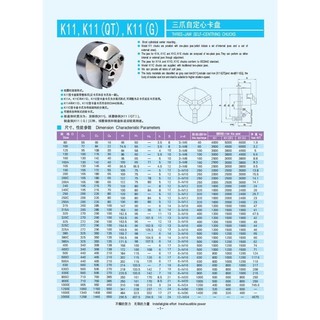 Mâm cặp cơ 125mm loại 3 chấu