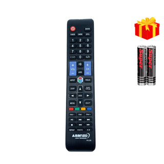  Remote điều khiển tivi ASANZO Mã 06 XLL23 điều khiển TV Asanzo XLL23 - Tặng kèm pin - GDCT 