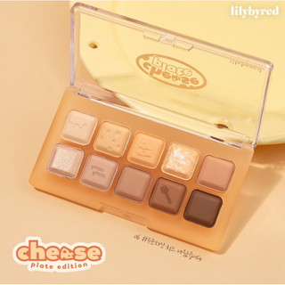 (Lilybyred) Phấn Mắt Lilybyred Mood Keyboard Eyeshadow 10.5g