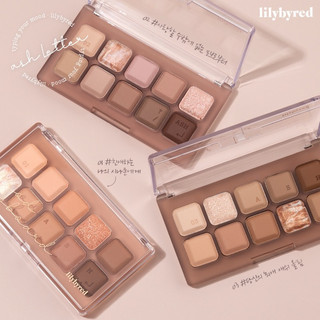 (Lilybyred) Phấn Mắt Lilybyred Mood Keyboard Eyeshadow 10.5g