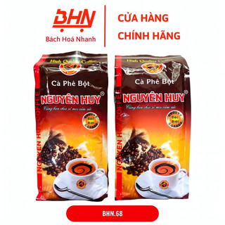 Cà phê nguyên huy đặc biệt 500gr