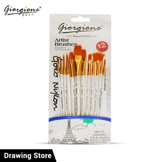 Bộ 12 Cọ Giorgione vẽ màu nước, màu acrylic, sơn dầu, tranh tường