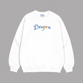 Áo Sweater Novita Dragon Nỉ Lót Lông Basic