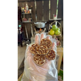  Kẹo Cuộn Chuối Gừng Đậu Phộng Nhà Làm 