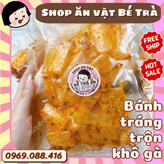 Bánh tráng lắc khô gà tây ninh |gói 65gr|