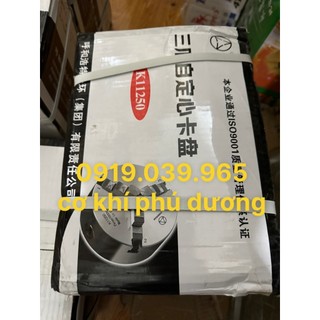 Mâm cặp cơ 240mm loại 3 chấu