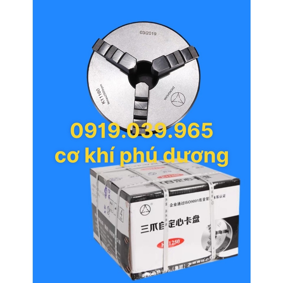 Mâm cặp cơ 240mm loại 3 chấu