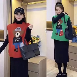 Váy thu đông , đầm len dáng dài mix áo gile in gấu dày dặn xẻ chân cổ tròn dáng dài thời trang