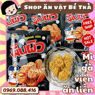 Snack mỳ đen Thái Lan vị gà cay ăn liền (gói 38gr)