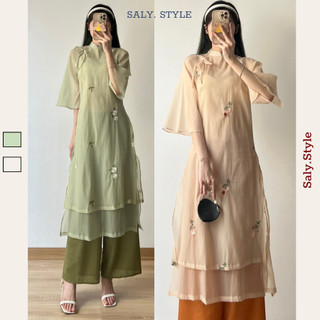 Set áo dài cách tân 4 tà SALY cổ trụ thêu hoa chất tơ organza tặng quần lụa AodaicotruAD23_P13K5