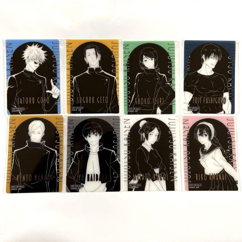 [ORDER] JUJUTSU KAISEN LOFT PLAZA CARD