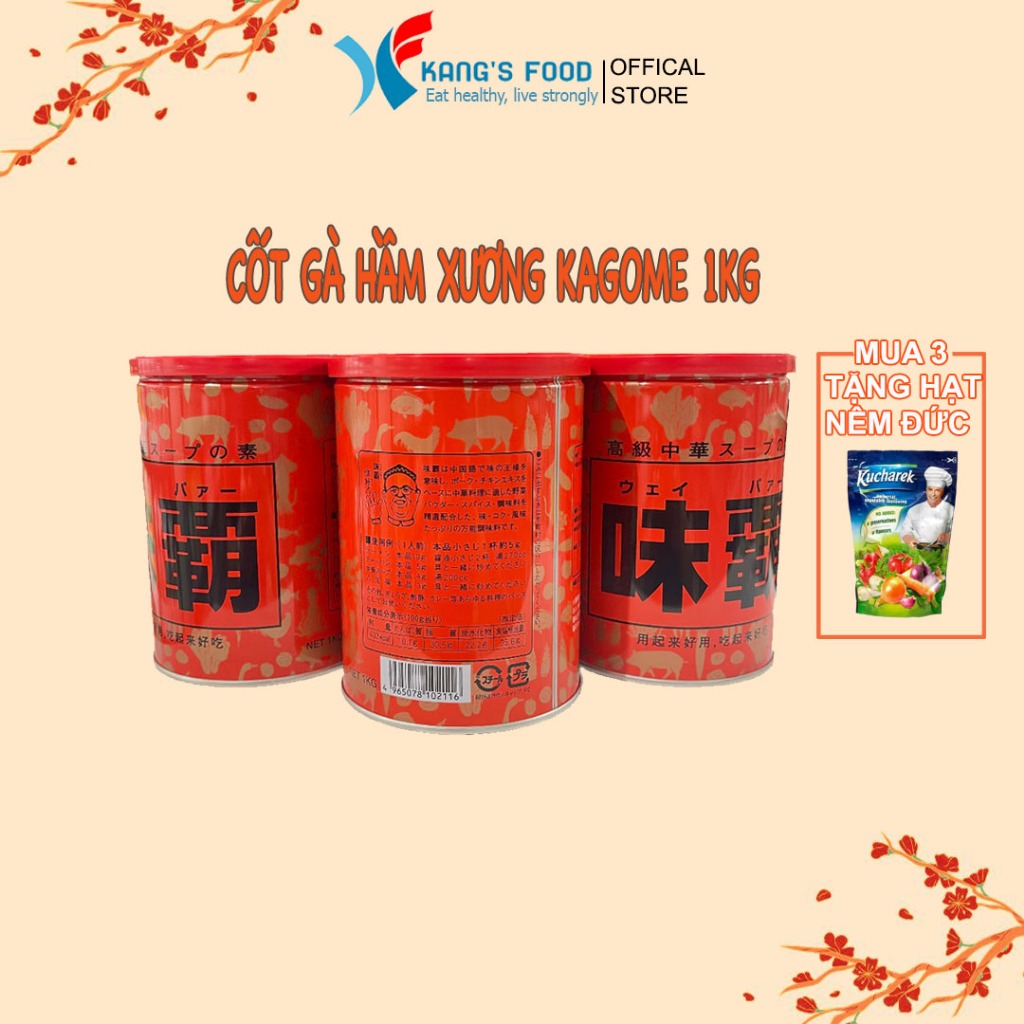 Nước Cốt Gà Hầm Xương Kagome 1kg Nhật Bản, MUA 3 TĂNG 1 HẠT NÊM ĐỨC