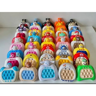 Máy chơi game popit thế hệ mới nhiều mẫu siêu đẹp cho bé