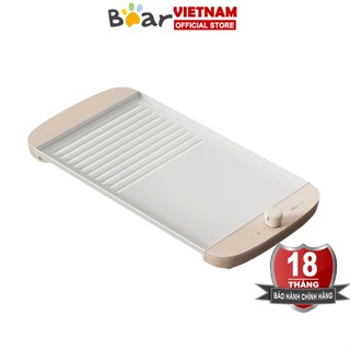 Bếp nướng điện không khói Bear DKL-B12R2 phủ chống dính cao cấp – Hàng chính hãng