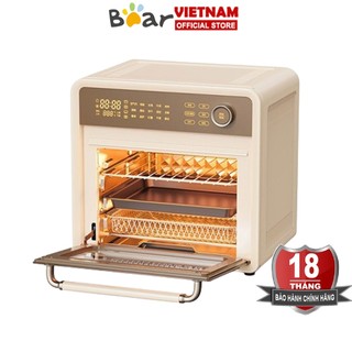Lò nướng đối lưu, nồi chiên không dầu 18L Bear DKX-F18G5 tích hợp 15 chương trình – Hàng chính hãng
