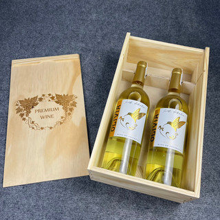 HỘP GỖ 2 CHAI VANG ÚC OLIVIA