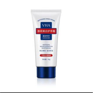 Kem dưỡng tay mờ đồi mồi VHA - Kem VHA dưỡng ẩm da tay trắng sáng, mờ nám xóa đồi mồi