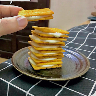 Bánh quy phô mai kẹp kẹo nougat