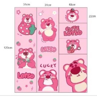 🌸DECAL HELLO KITTY TRANG TRÍ DÁN TỦ 🌸