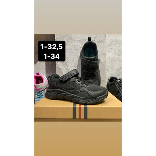 Giày Skechers bé trai chính hãng.