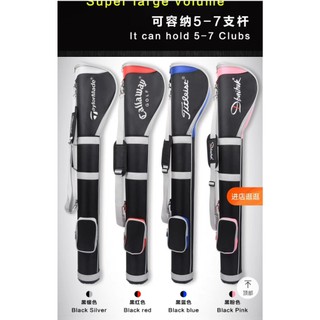 golf gun bag