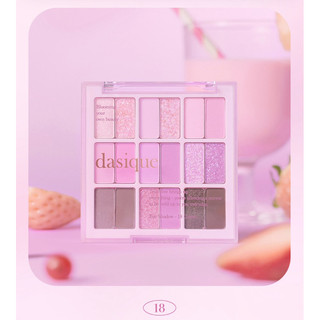 (Dasique) Phấn Mắt DASIQUE Shadow Palette