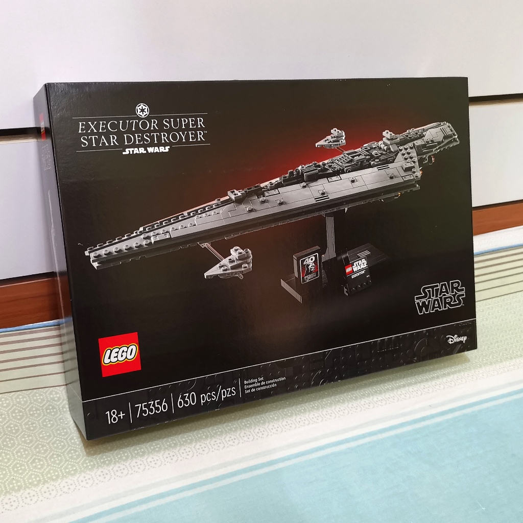 [Lego Star Wars] 75356 Executor Super Star Destroyer
