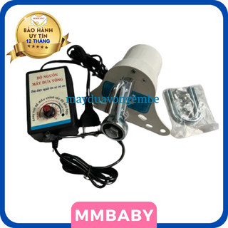 Máy đưa võng tự động EM BÉ MDV01 bảo hành 12 tháng