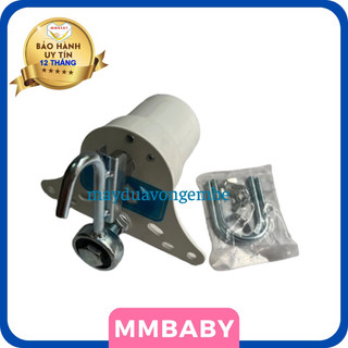 Máy đưa võng tự động ( trắng ) chưa kèm BỘ NGUỒN