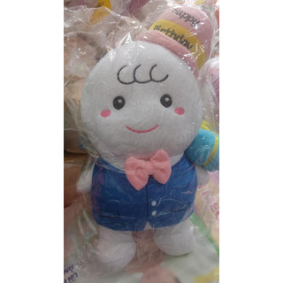 GẤU BÔNG BOBBY SINH NHẬT