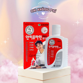 Dầu nóng đỏ xoa bóp hàn quốc antiphlamine hàn quốc 100ml