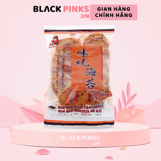 Bánh gạo vị rong biển Bin Bin gói 135g