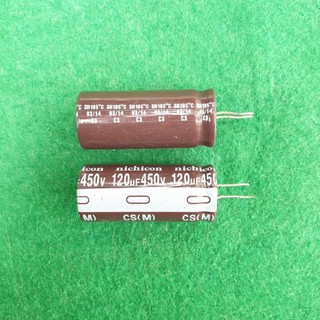 Tụ hóa 120uf 450v chân mềm 18x40mm