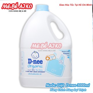 [Chính Hãng Đại Thịnh] Nước giặt D-nee Thái Lan 3 lít màu xanh