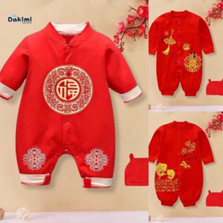 Body Tết dài tay DAKIMI cho bé tài lộc chất cotton mền mịn quần áo sơ sinh body cho bé trai body cho bé gái từ 0-12M
