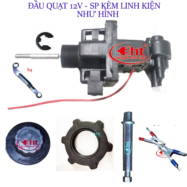 Đầu quạt 24v DC