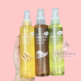 Xịt khoáng giữ ẩm Aspasia 150ml