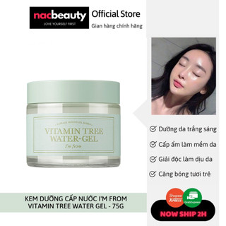 Kem Dưỡng Cấp Nước I'm From Vitamin Tree Water Gel 75g Chính Hãng