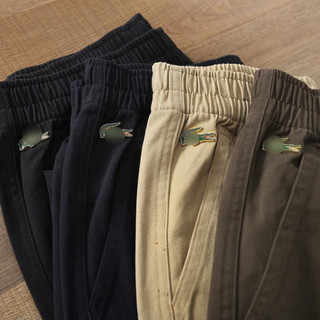 Quần jogger nam cá sấu