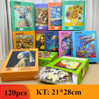 Hộp 120 Miếng Xếp Hình Bằng Giấy Họa Tiết Hoạt Hình Sáng Tạo Giáo Dục Sớm Cho Bé (Shop GIao Ngẫu Nhiên)
