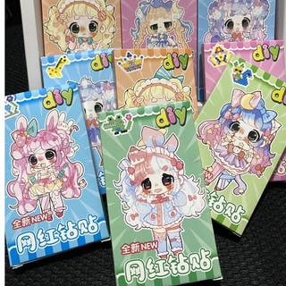 (SẴN HÀNG) Tranh đính đá mini nhỏ cho bé sticker tự làm tự dính trang trí cốc, balo, cặp CÓ KÈM ĐỦ PHỤ KIỆN