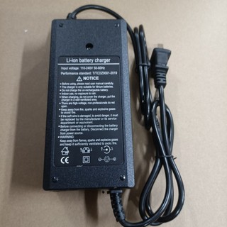 Sạc hệ 5S - 21V - 3A ; 6S - 25.2V - 3A ( có quạt ),dùng cho cell 3.7V