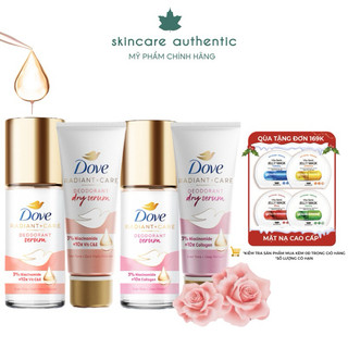 Kem Khử Mùi Dove Tinh Chất Serum Dưỡng Sáng 40ml