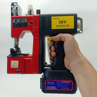 Máy may bao cầm tay xài pin