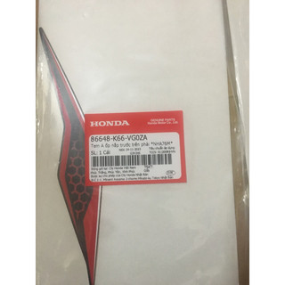 Tem ốp trước ab 125 ( 2018) đen sần