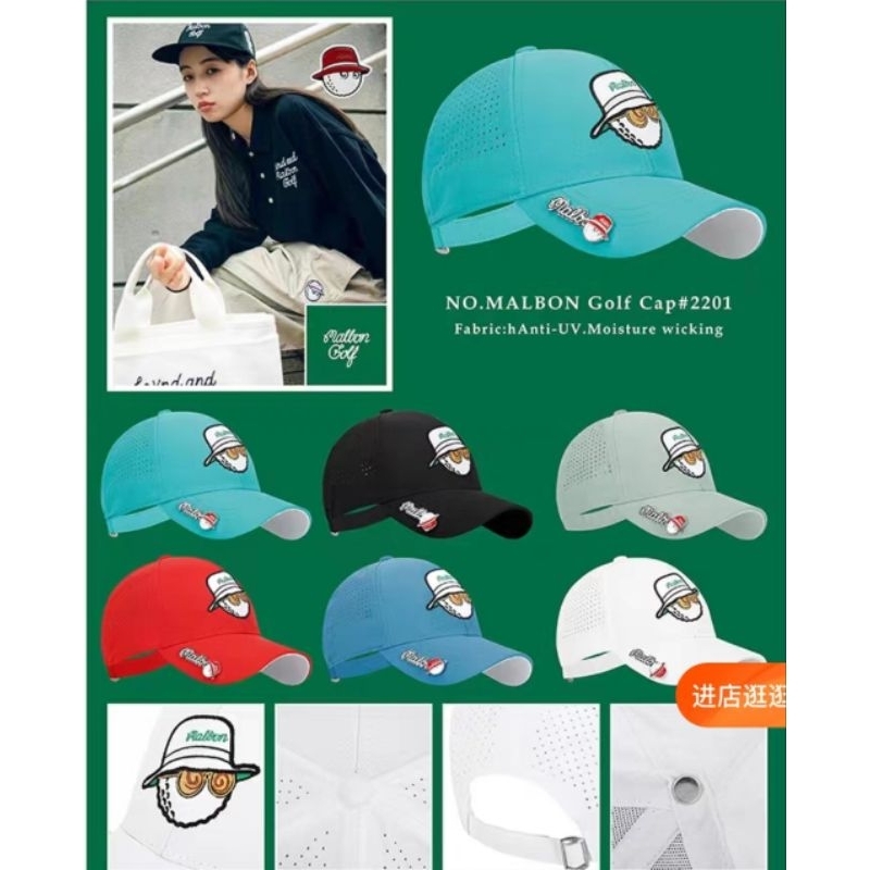 mũ đánh golf malbon 골프모자