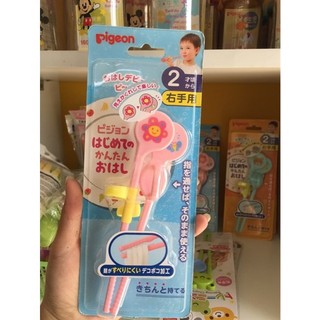 Đũa tập ăn cho bé Daiso Nhật Bản